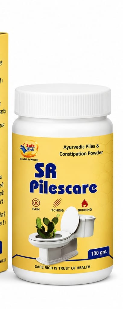 SR Piles Care Power